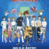 《数码宝贝：最后的进化》发布中国专属定档海报 10月30日全国上映