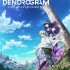 《〈Infinite Dendrogram〉-无尽连锁-》轻小说动画化确定斋藤壮马、大野柚布子主演配音
